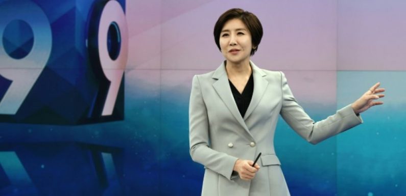 Corée du Sud: une femme présente pour la première fois les infos