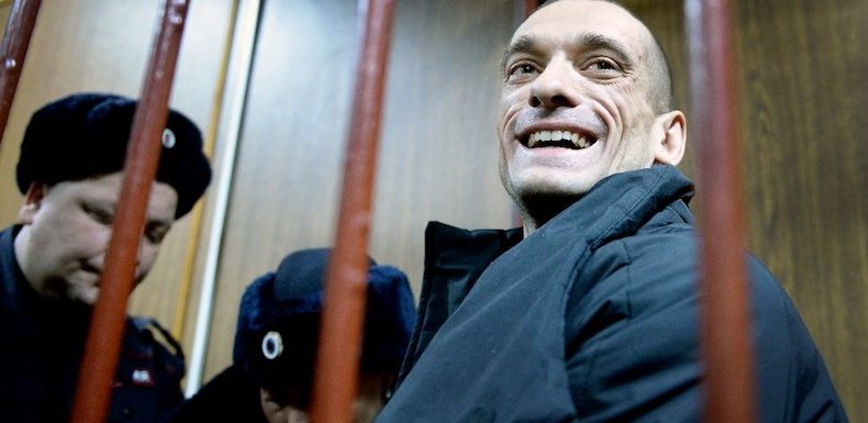 « Je suis Parisien, je me sens concerné »: qui est Piotr Pavlenski, le diffuseur des vidéos de Benjamin Griveaux ?