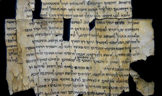 Les manuscrits de la mer Morte de ce musée américain sont tous des contrefaçons