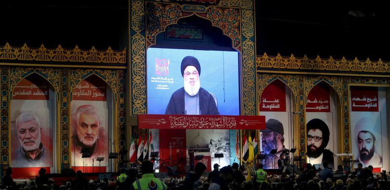 Liban : le Hezbollah ouvert à une aide du FMI dans des «conditions raisonnables»