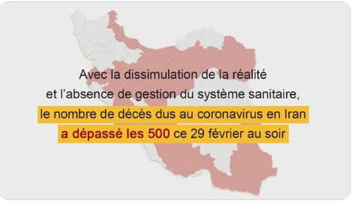 Iran: Le nombre de décès dus au coronavirus dépasse les 500