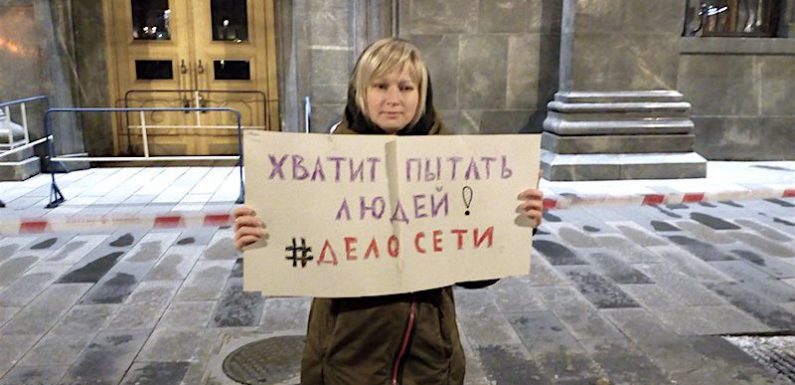 Les Russes se mobilisent contre la torture après le verdict contre le “réseau terroriste”