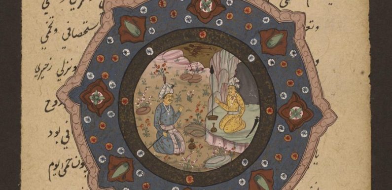 500+ Beautiful Manuscripts from the Islamic World Now Digitized & Free to Download